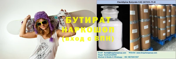 mix Абдулино