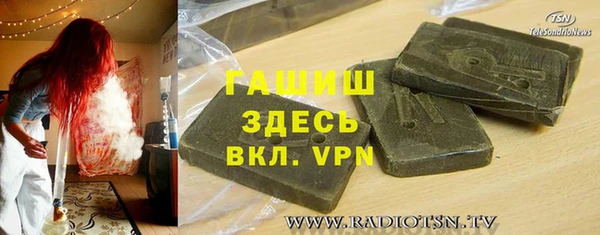 MDMA Богородицк